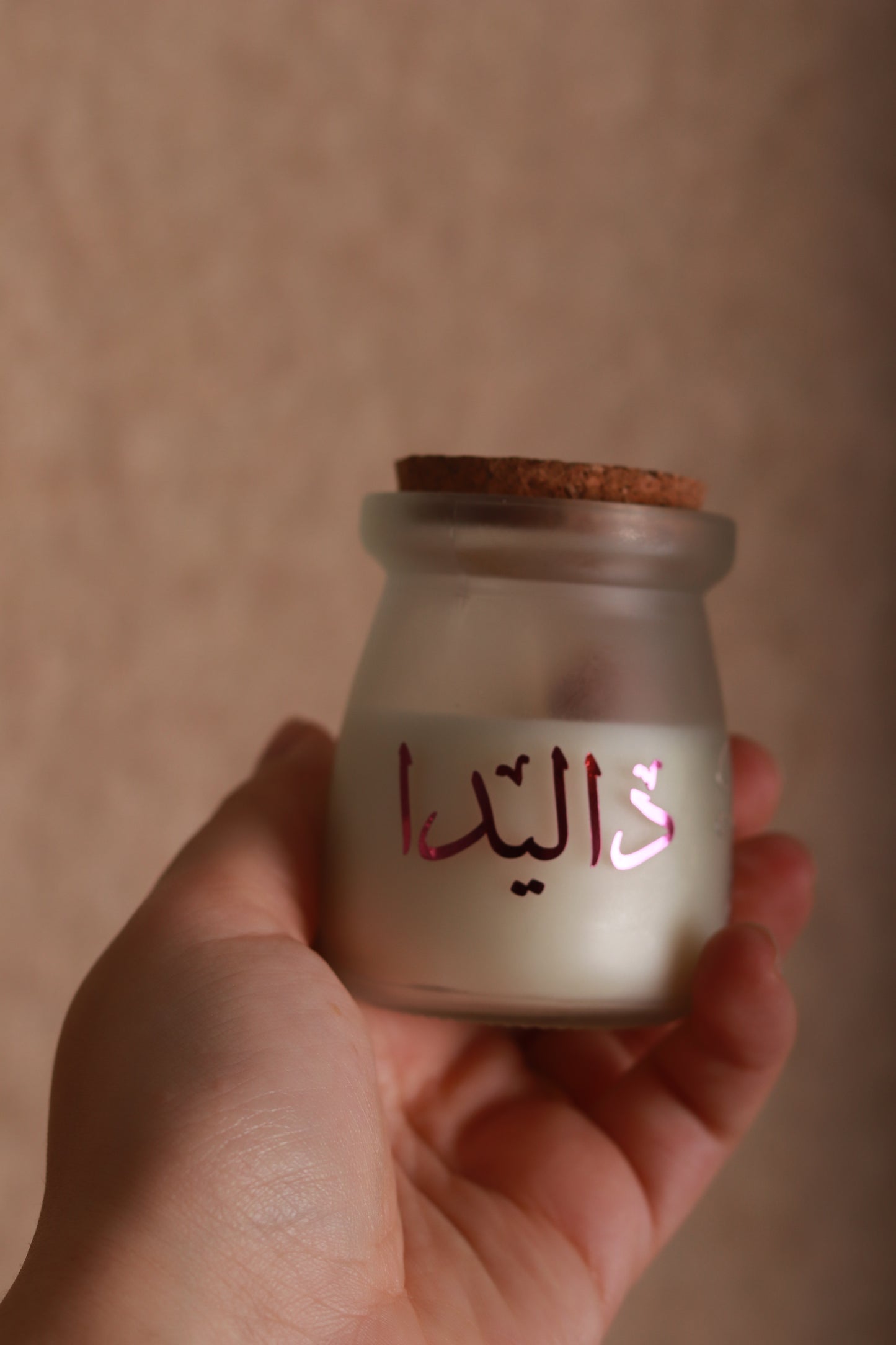 Scented Candle Jar - Minimum order 30 pieces