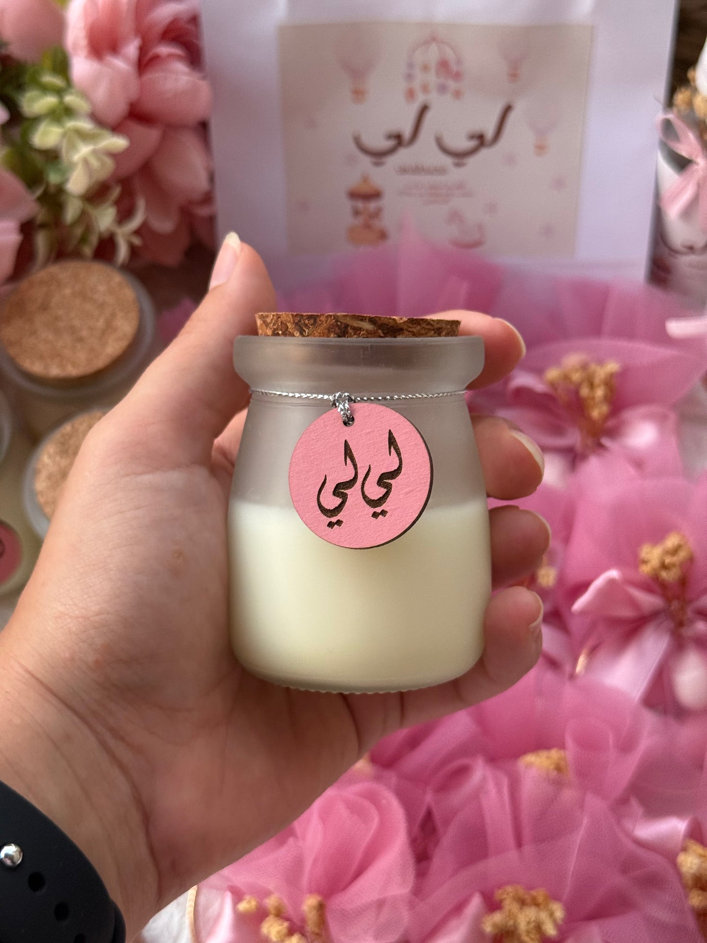 Scented Candle Jar - Minimum order 30 pieces